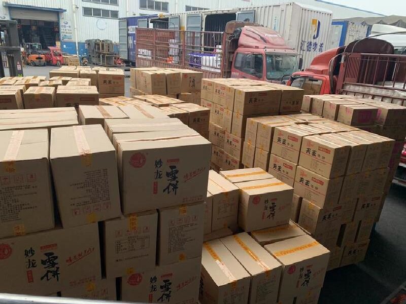 蘇州到金安區物流公司