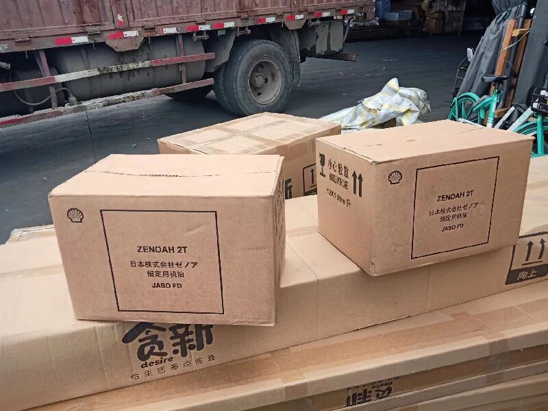 蘇州至張灣區物流公司