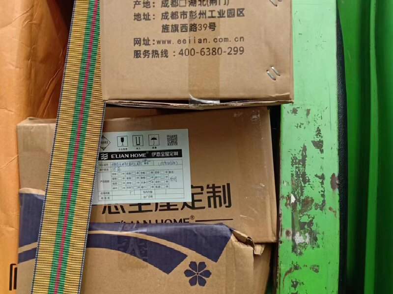 蘇州至金安區物流公司