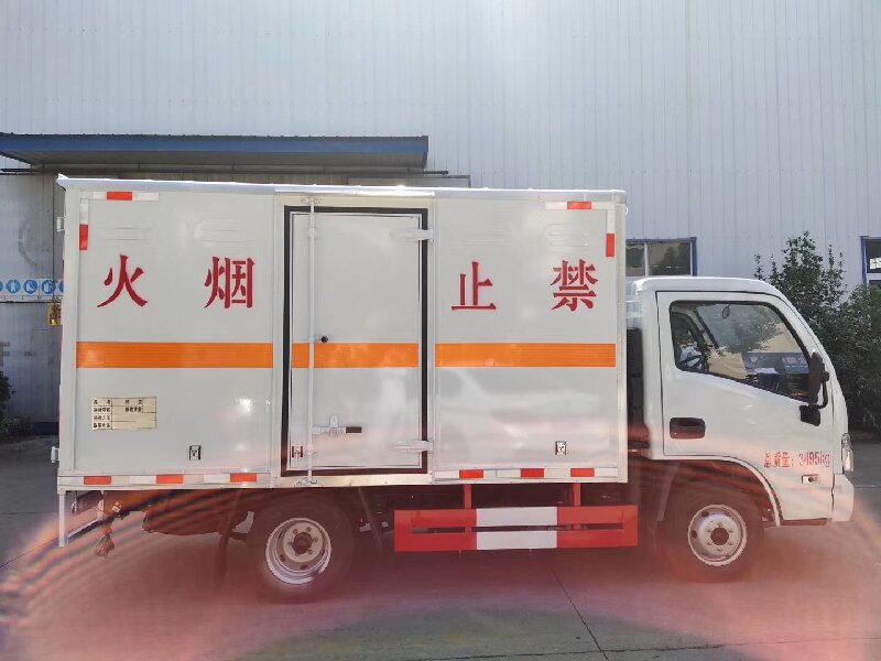 蘇州到晉城危險品運輸